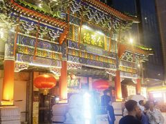 -王府井(地铁站)
