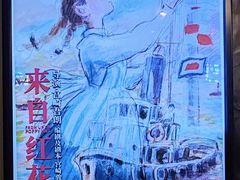 -天幕新彩云国际影城(激光巨幕店)