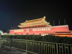 -四季民福烤鸭店(故宫店)