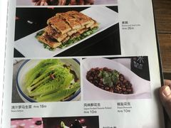 菜单-禾城陆稿荐酒楼·嘉兴本味(月河店)
