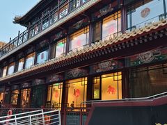 -南门涮肉(通州大船店)