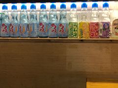 -幸屿 创意料理(永嘉天地店)