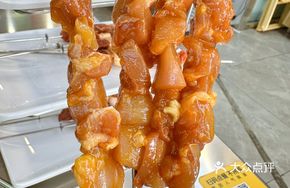 现串鸡肉串