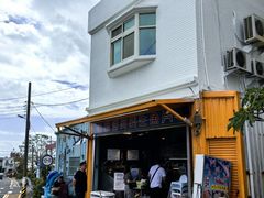 门面-阿兴生鱼片(大光路店)