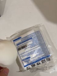 -重庆联合丽格美容医院