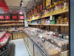 零售区-李大姐心甜(丰产路店)