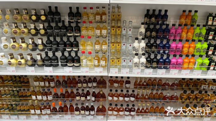 天虹购物中心(石路店)图片