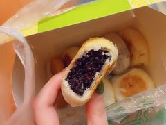 -华荣哲绿豆饼(泰安店)