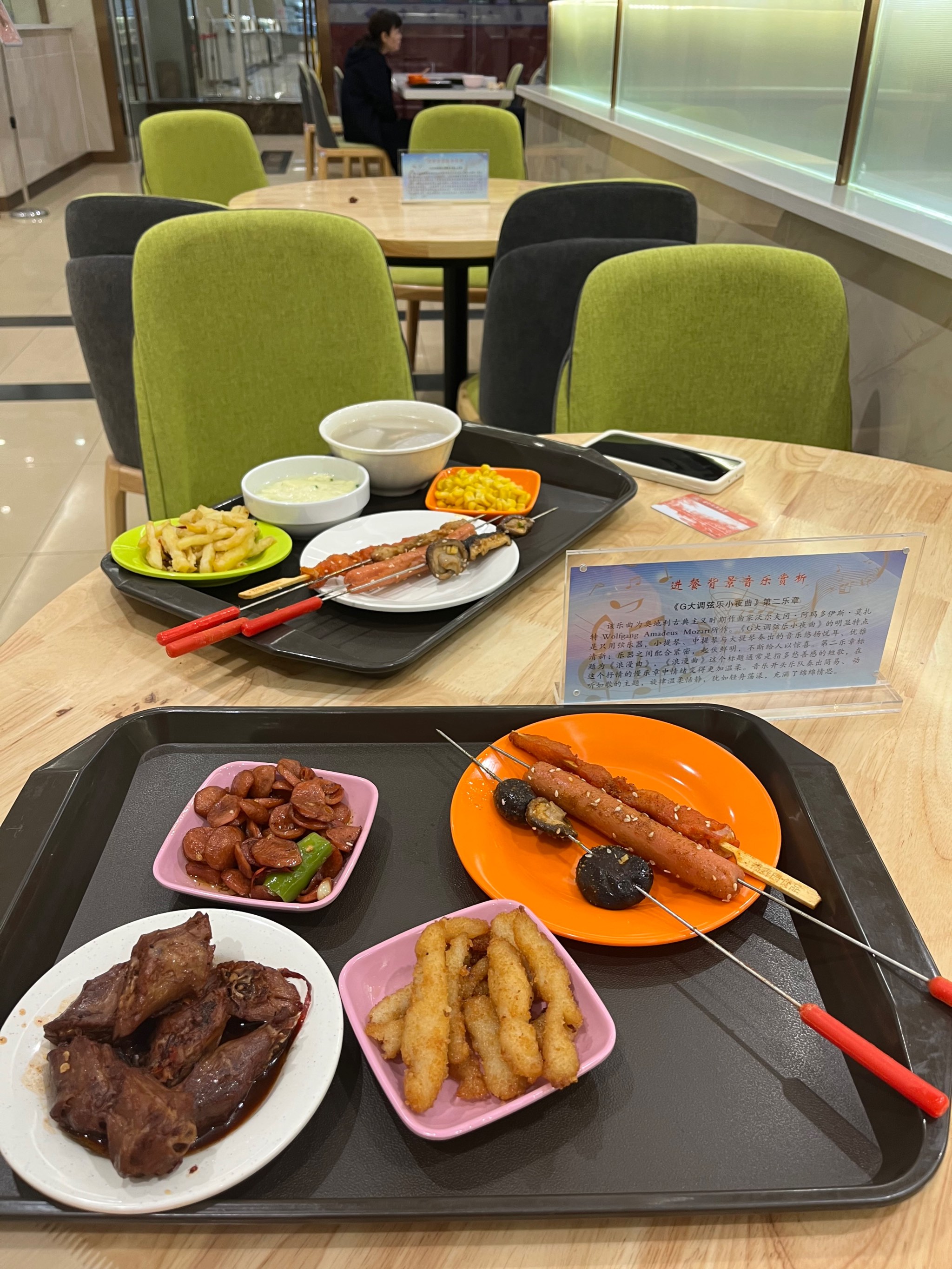 华科食堂真的很物美价廉