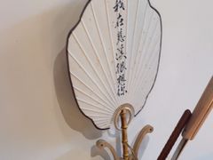 -山海蟹庐·海鲜糟粕醋火锅(慈溪店)