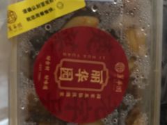-丽华园(青少年宫店)