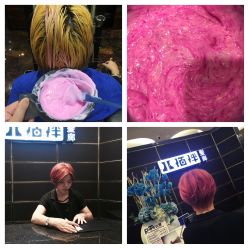 点击看大图 -八佰伴8008星级形象店