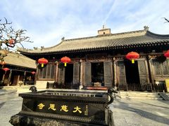 -大慈恩寺(大雁塔)