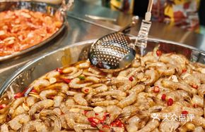 Thai Raw Shrimp Salad