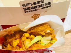 -肯德基(万象店)