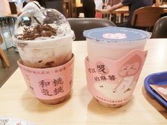 -和气桃桃(宏伊广场店)