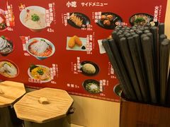 -博多一幸舍(西单大悦城店)