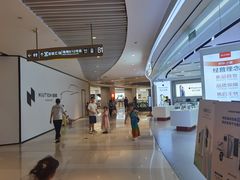 -深圳来福士广场