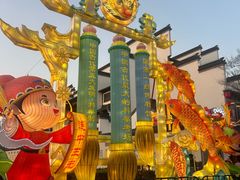 -老门东历史文化街区