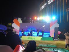 -交通银行前滩31演艺中心