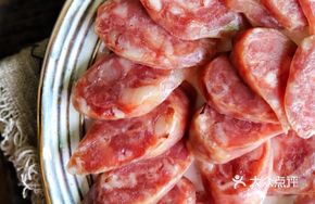 Secret-Recipe Pork Sausage