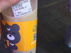 -CoCo都可(骆家庄新店)