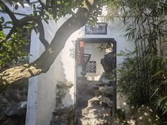 -豫园