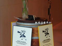 -翡翠36餐厅(浦东香格里拉店)