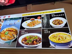 -渔民船说·北塘海鲜·天津菜·海肠捞饭(北塘古镇店)