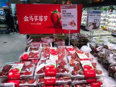 -盒马X会员店(王府井奥莱UP TOWN店)