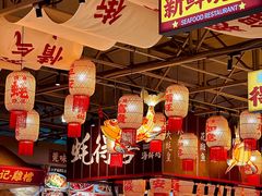 -蚝得喜海鲜(东城店)