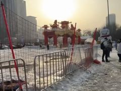 -沈阳奥体冰雪嘉年华