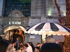 -IL TEATRO 精品意大利餐厅