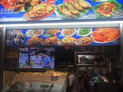 -纽顿熟食中心