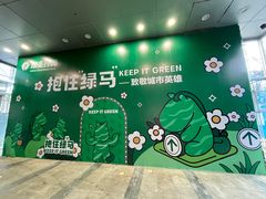 -银泰百货(北京大红门店)