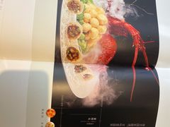 -万龙洲海鲜(南新仓店)