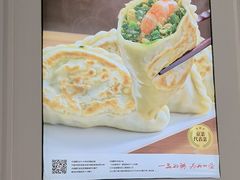 -嘉和一品(新辰天地大兴南区店)