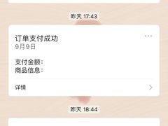-通透堂中医·精准推拿(旗舰店)