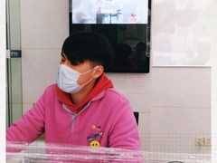 -中国电信(共和路营业厅)