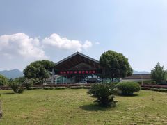 -雅安楠水阁温泉酒店