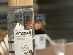 -山石榴·贵州菜(陆家嘴中心店)