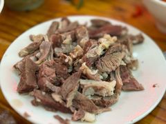 -三中高皇羊肉馆