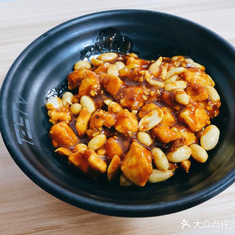 工作半天后感觉血槽已空，赶紧回家补一补