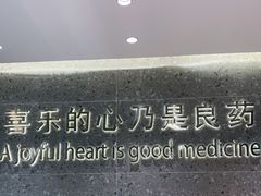 -迦南·甜品蛋糕(杭州东站万象汇店)