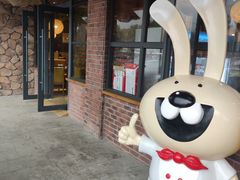 -老号尤兔头(玉堂店)