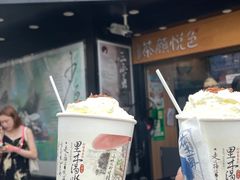 -茶颜悦色(米粉街店)