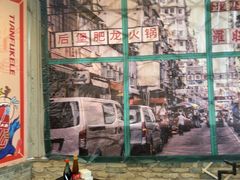 -肥龙火锅(南坪店)