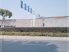 -侵华日军南京大屠杀遇难同胞纪念馆