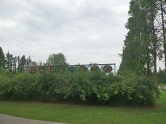 -前小桔亲子创意农场·草莓采摘·露营烧烤