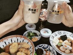 -柚下次·关东煮